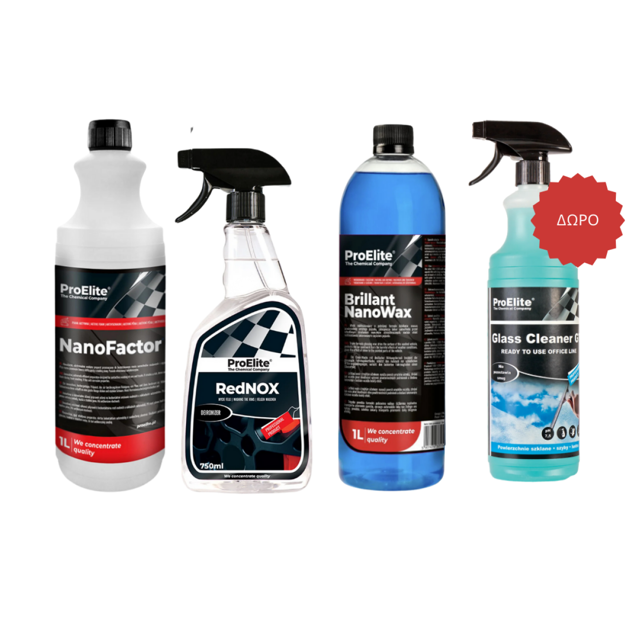 Nano Washing Package + GT Glass Cleaner Καθαριστικό τζαμιών (ΔΩΡΟ)